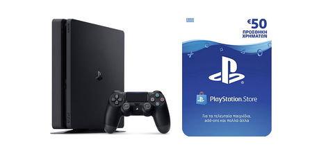 Κάρτα Playstation Network 50€ (Ελλάδα)